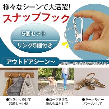 KA10K-S カラビナ・スナップフック KA10K-S | カラビナ123型（環なし、環付き） | フジワラ